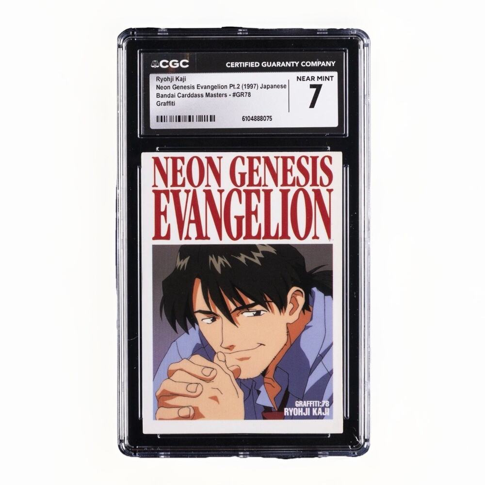 1997 NEON GENESIS EVANGELION PT.2 JPN BANDAI C.M. GRAFFITI RYOHJI KAJI CGC 7